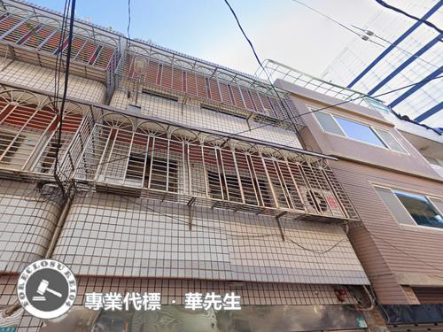 鶯歌透天拍賣-3