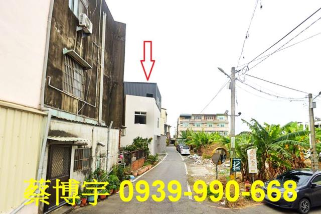 中埔法拍屋中華路透天