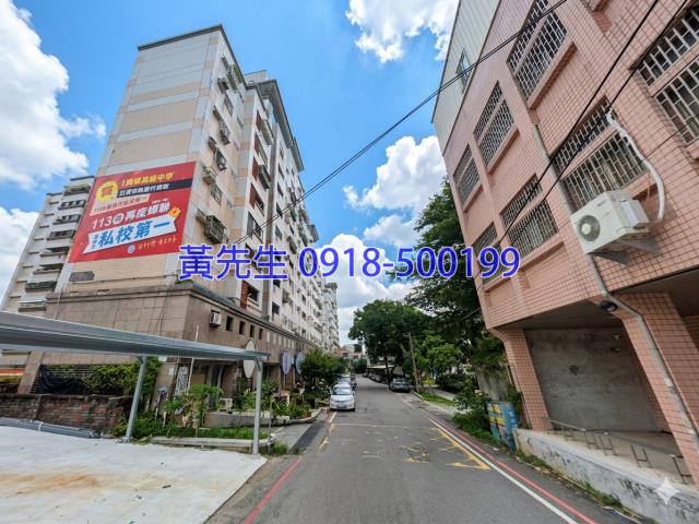 雲林斗六大樓法拍-2
