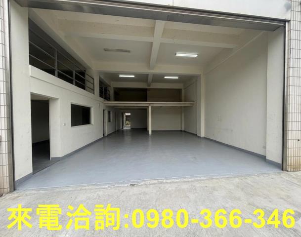 蘆竹廠房-1