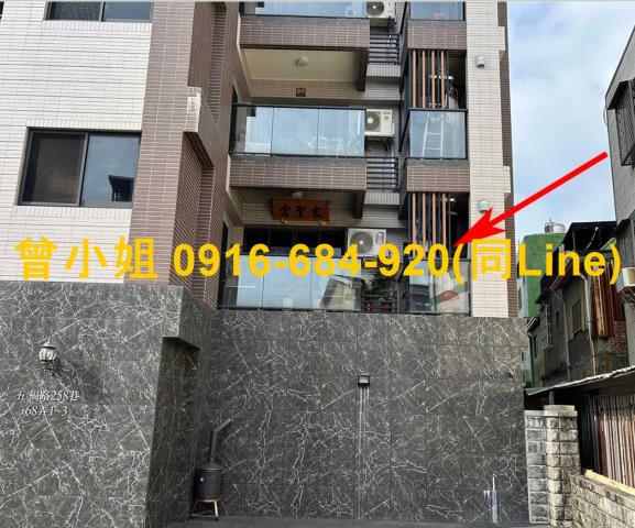 林園華廈拍賣-3