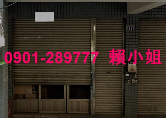 南屯店面法拍-4