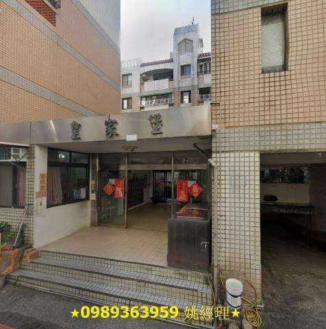 西區公寓法拍-3