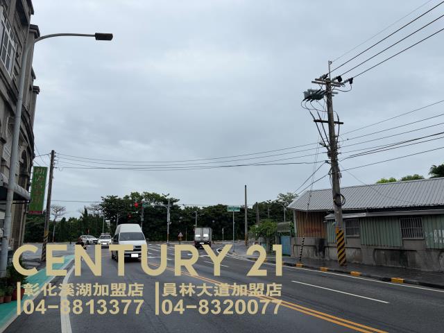 彰化透天-1