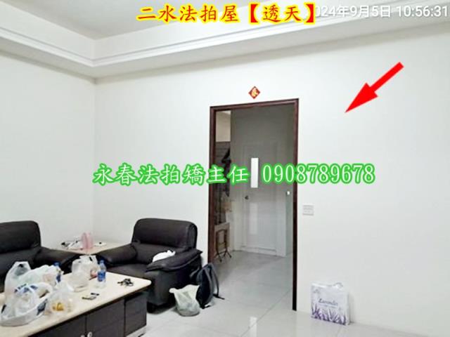 彰化透天法拍-6