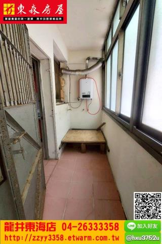 台中大肚公寓-5