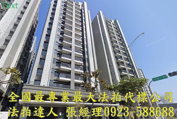 清水拍賣大樓-2