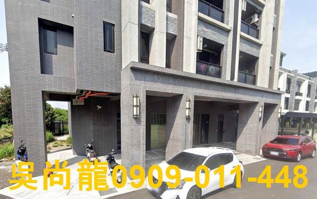 大甲公寓拍賣-5
