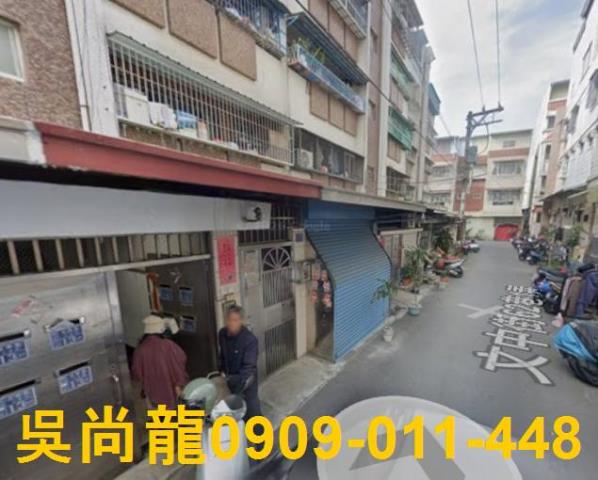 高雄公寓拍賣-3
