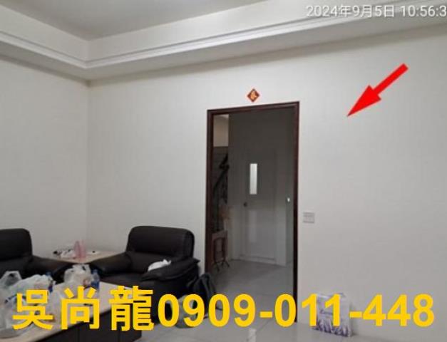 彰化二水法拍透天-4