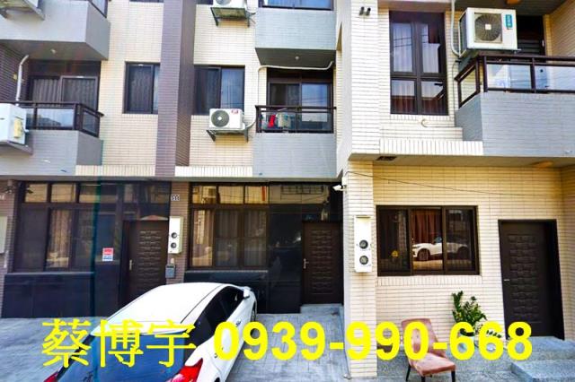 溪湖大順街涵舍臻品