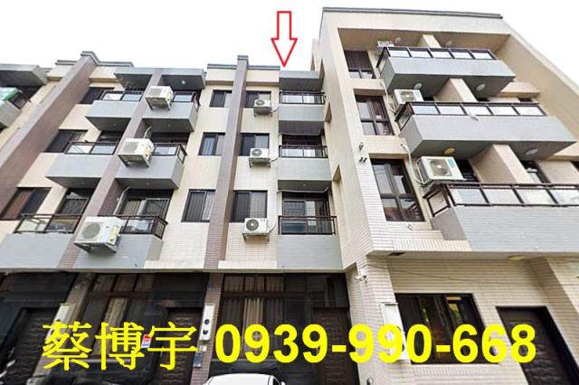 溪湖大順街涵舍臻品
