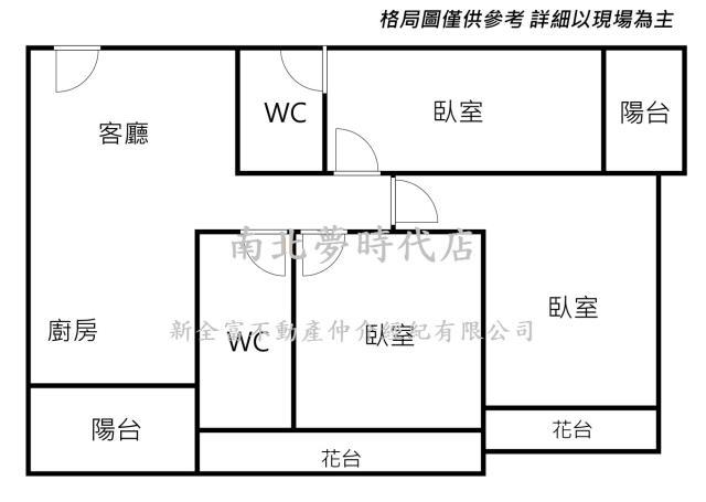 善化華廈-15