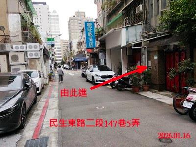 台北拍賣公寓-3