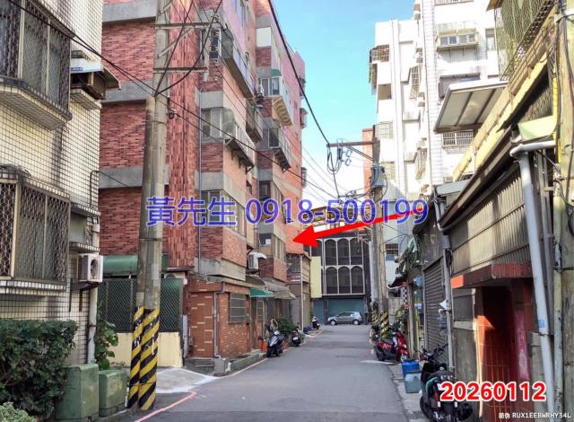 新竹大樓法拍-3