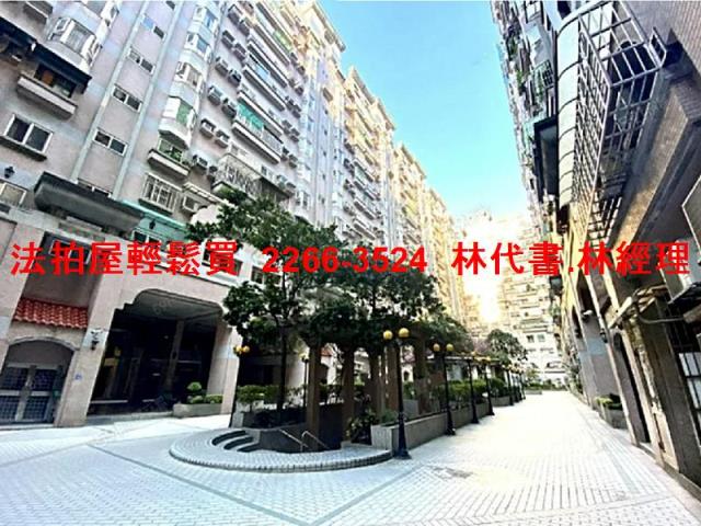 桃園桃園區法拍大樓-3