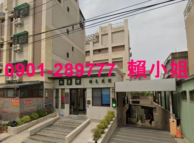 沙鹿法拍透天-2