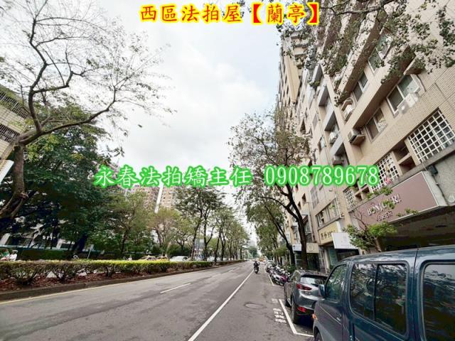 西區法拍大樓-6