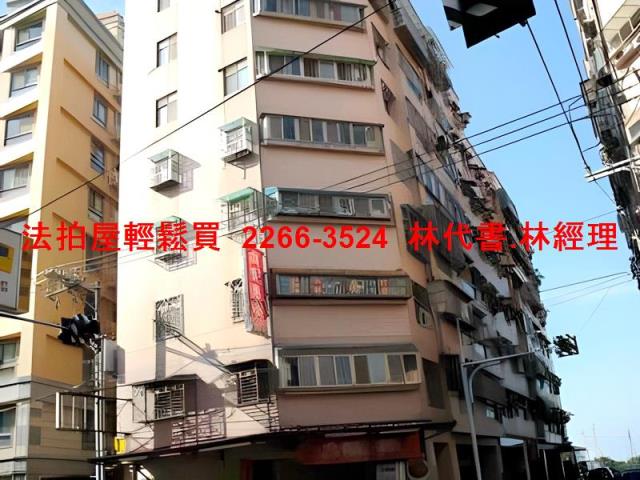 桃園法拍華廈-1