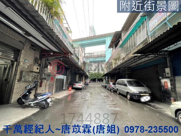 新北透天-3