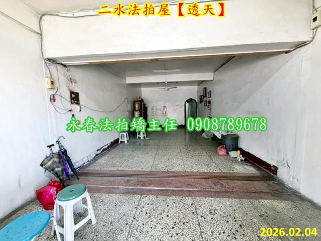彰化二水透天法拍-5