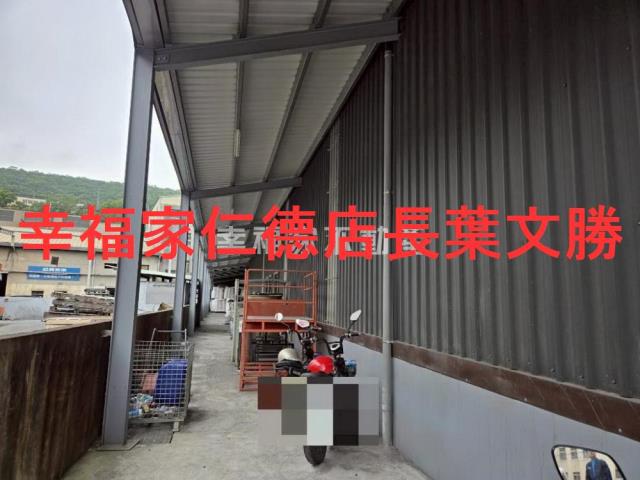 三義廠房-14
