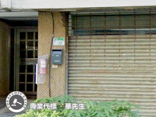 中山區華廈法拍-3