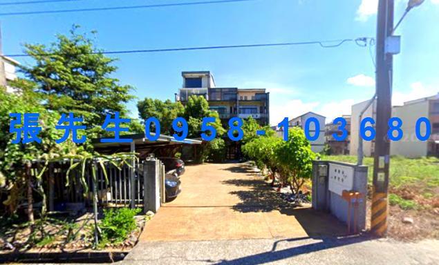 冬山透天法拍-1