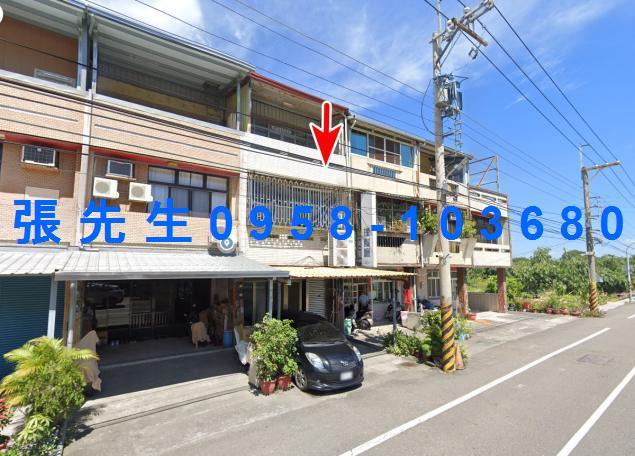 彰化透天拍賣-1