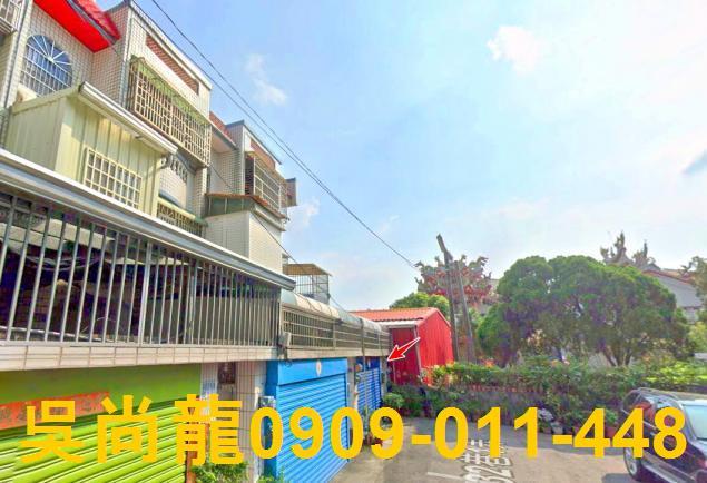 雲林斗南法拍透天-1