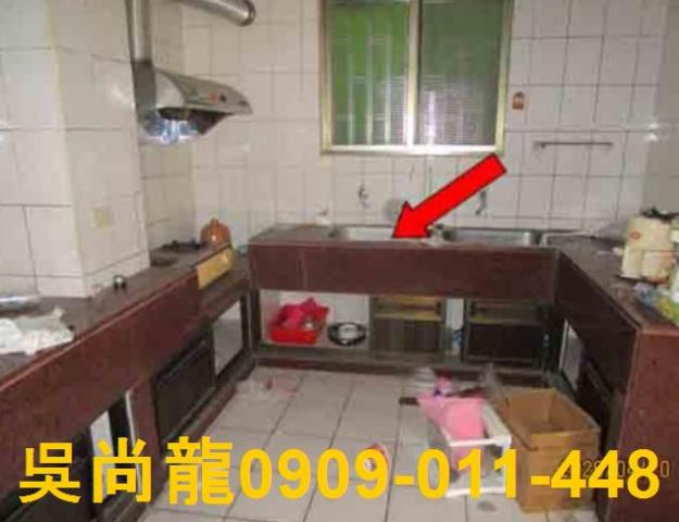 彰化彰化市華廈法拍-6