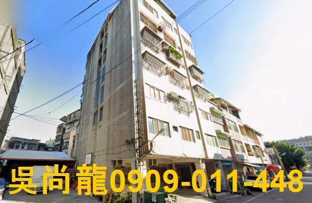 彰化彰化市華廈法拍-7