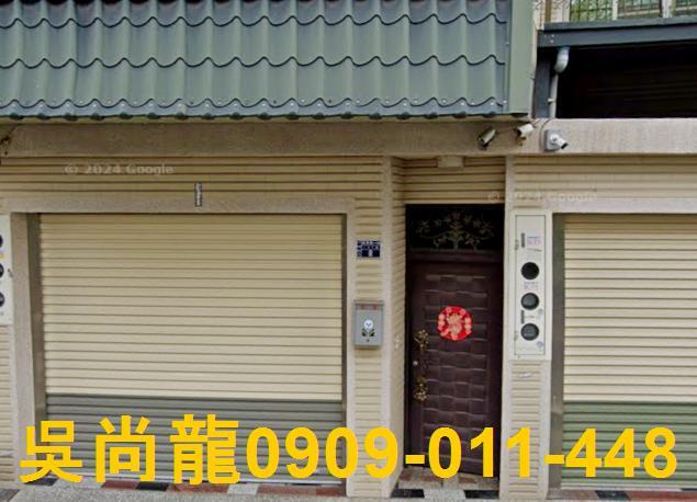 彰化大村拍賣透天-3
