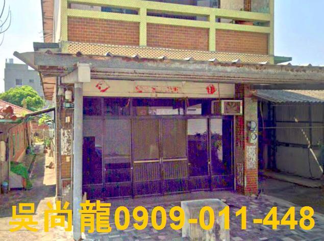 虎尾法拍透天-2