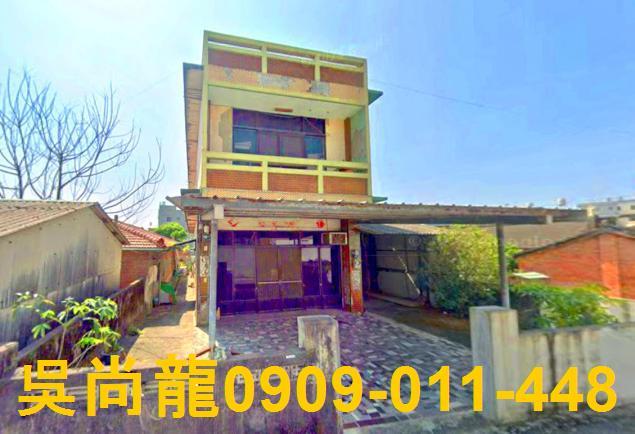 虎尾法拍透天-1