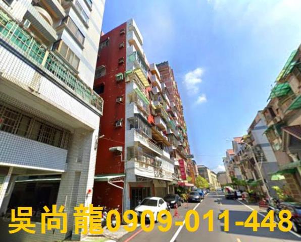 東區華廈法拍-1