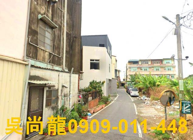 中埔透天法拍-4