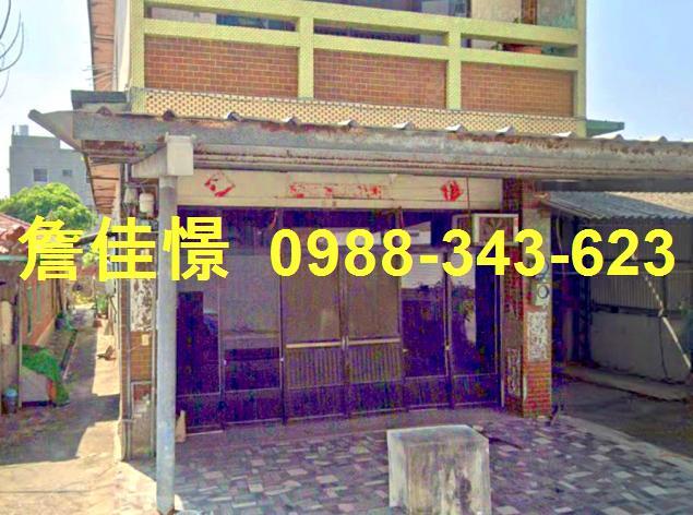 虎尾透天法拍-4