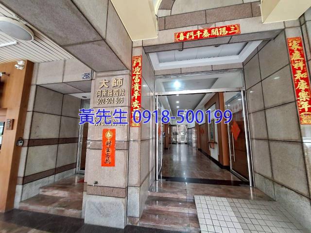 台中大樓法拍-4