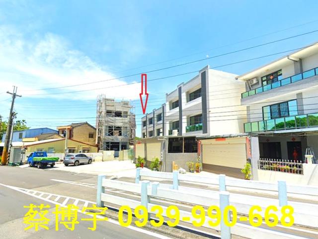 二水法拍屋民生路透天