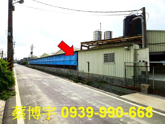 二林舊二路法拍養鴨場
