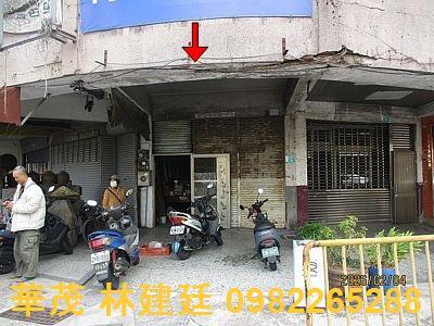 台南東區法拍透天-4