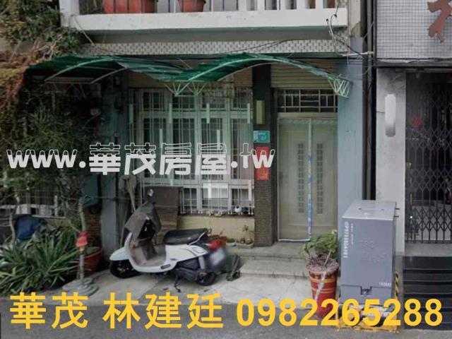 台南透天法拍-1