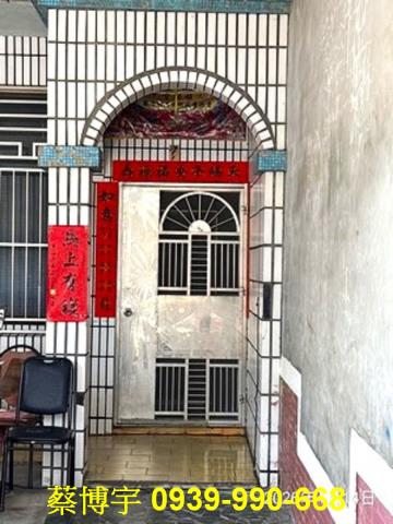 大甲法拍屋雁門路透天