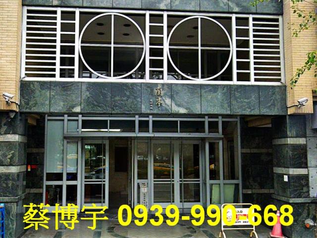 西區忠明南路蘭亭法拍