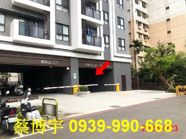 西屯親家河南道法拍屋