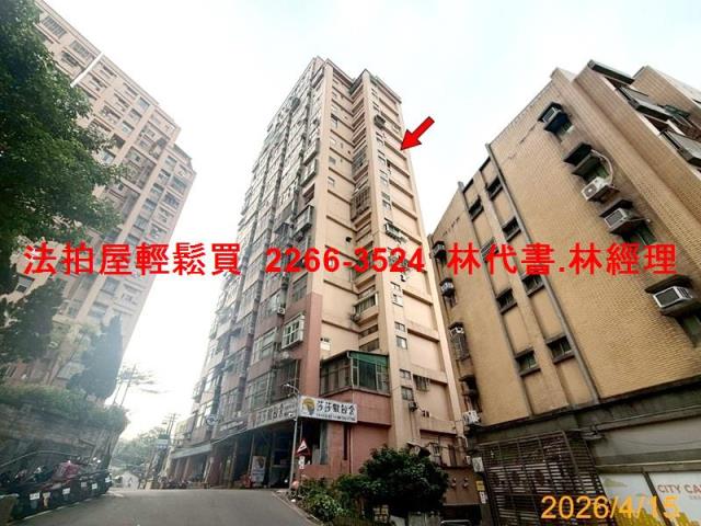 淡水大樓法拍-1