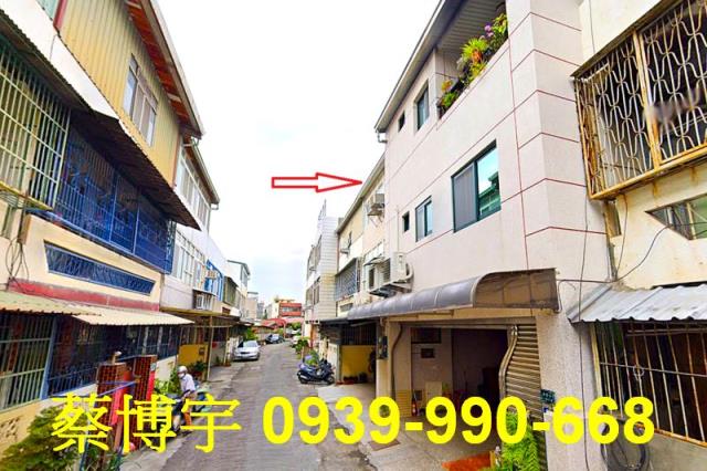 彰化市西勢街法拍屋