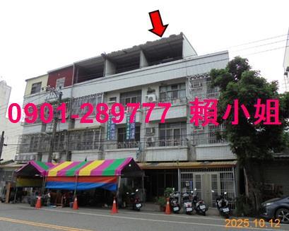 嘉義法拍透天-5