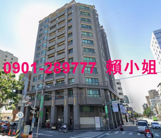 台中大樓法拍-2
